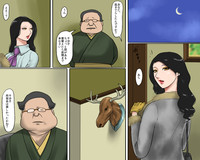 第3页图