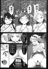 第19页图