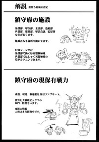 第39页图
