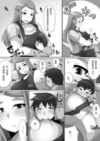 第11頁圖