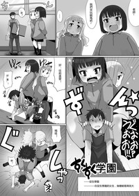 第7頁圖