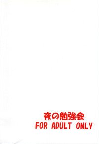 第31页图
