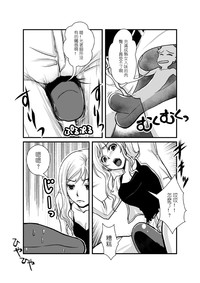 第19页图