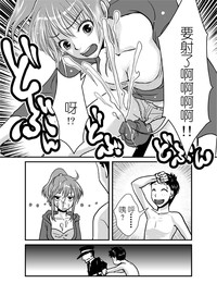 第23页图