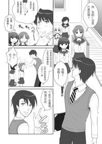 第7页图