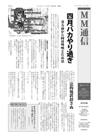 第27页图