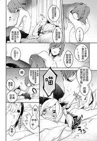 第19页图