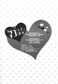 第27页图