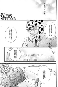第19页图