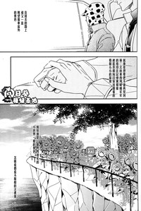 第23页图