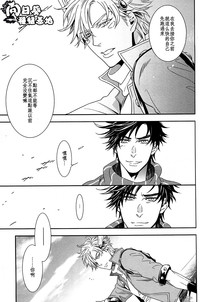第31页图