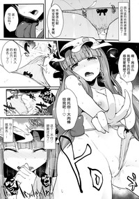 第19页图