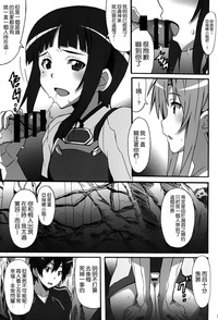 第15页图
