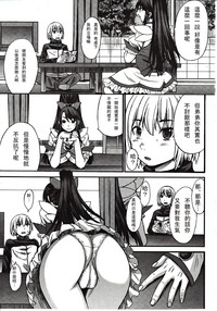 第3页图
