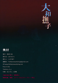 第19頁圖