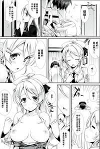 第11页图