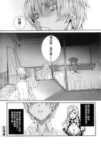 第19页图