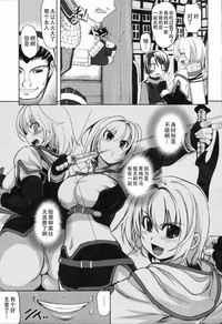第7頁圖