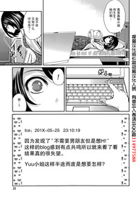 第103页图