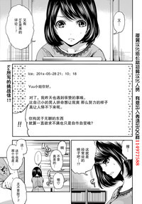 第119页图