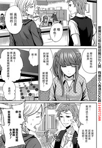 第139页图
