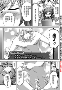 第55页图