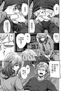 第59页图