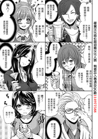 第79页图