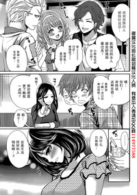 第83页图