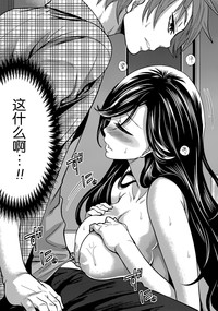 第87页图