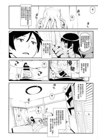 第15页图