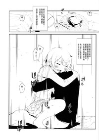 第19页图