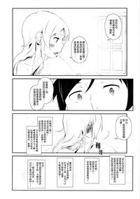 第27页图
