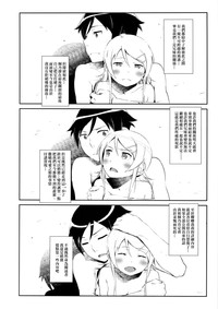 第31页图