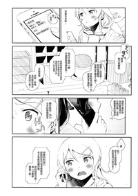 第35页图