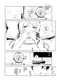 第27頁圖