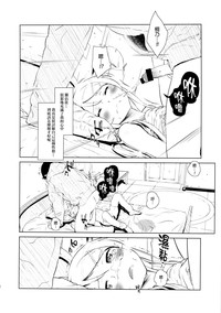 第31頁圖