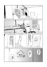 第39頁圖