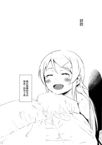 第43頁圖