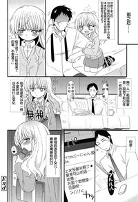第19頁圖