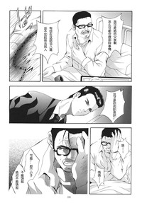 第103页图