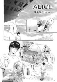 第119页图
