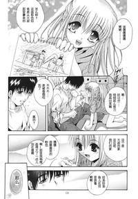 第123页图