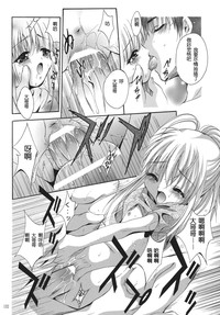 第131页图