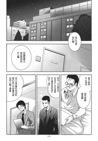 第135页图
