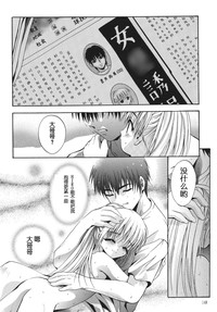 第147页图
