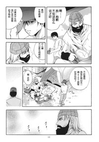 第151页图
