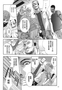 第155页图