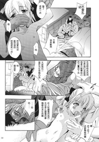 第159页图