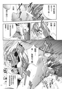 第171页图